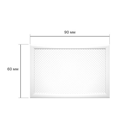Экран для радиатора 90х60см Глория белый STELLA 1122019 - фото 76935