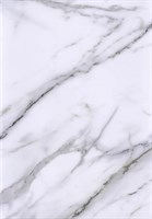 NS5-10 Natural Stone XXL 900х450х5мм/0,5мм Тадж-Махал/6 шт 1121136