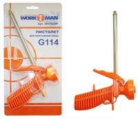 Пистолет - для монтажной пены G114 оранжевый облегченный эконом